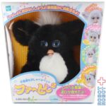 ファービー2 ミルキーパンダ Furby2 Milky Panda Japan