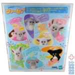 ファービー2 ミルキーパンダ Furby2 Milky Panda Japan